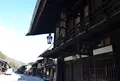 ゑちごや旅館の写真_160090