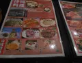 あかがーらの写真_202214