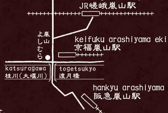 スポット内のおすすめ