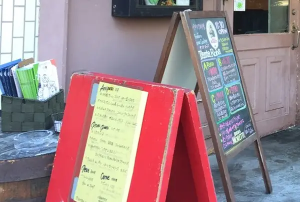 タンタローバの写真・動画_image_112098