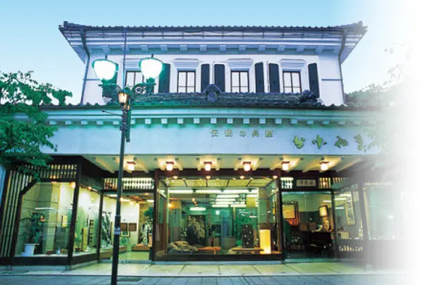 （株）影山呉服 松江店