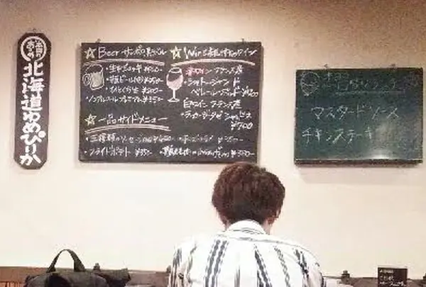 キッチンパパの写真・動画_image_130165
