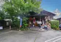 おぐに天然食ほこすぎの写真_1214290