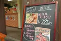近江屋の写真_146264