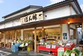 味工房志野 大原街道店の写真_182917