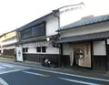 中村藤吉本店の写真_258811