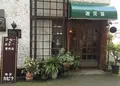 迦毘羅の写真_133660