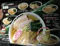 麺屋 ようすけの写真_106471