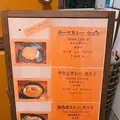 カレバカ世紀の写真_106097