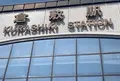 倉敷駅の写真_1595679