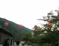 旅亭 嵐月の写真_39605