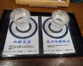 キザクラカッパカントリーの写真_152501