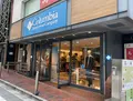 コロンビア 渋谷店の写真_1382373