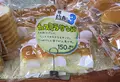 つるやパンの写真_92190