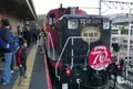 トロッコ嵯峨駅の写真_49814