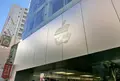 Apple Storeの写真_155363