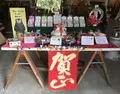 ラブランドの写真_109810