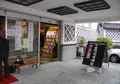下田開国博物館の写真_124928