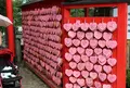 三光稲荷神社の写真_37205