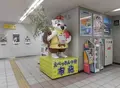 東大阪布施本町商店街振興組合の写真_217261