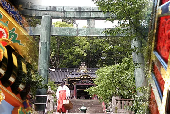 久能山東照宮