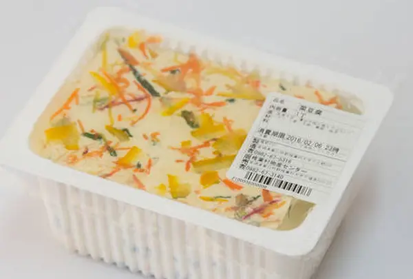 椎葉村物産センター「平家本陣」の写真・動画_image_301439