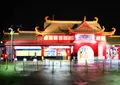 片瀬江ノ島駅の写真_200488