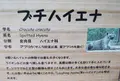 高鼻町４丁目の写真_27573