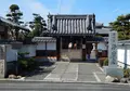 浄安寺の写真_222499