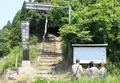 徳川家康最初陣跡の写真_205698