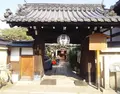 雨宝院の写真_131172