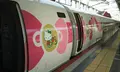 新大阪駅の写真_260810