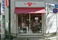 RED HEART STOREの写真_168252
