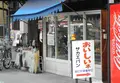 サカエパンの写真_65165