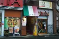 スパゲッ亭チャオの写真_958663