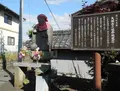 安八はどこか懐かしいの写真_22235