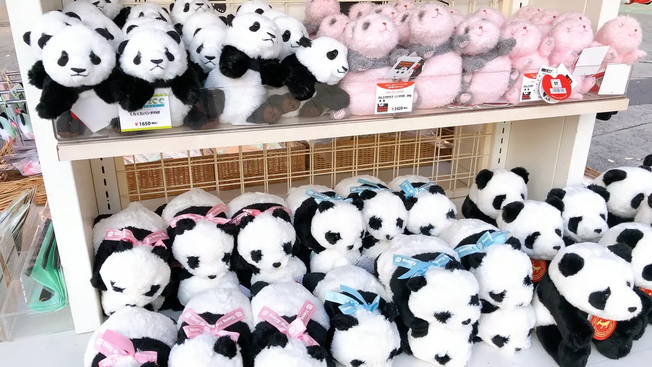 上野動物園】お土産の種類や価格を解説 | Holiday [ホリデー]