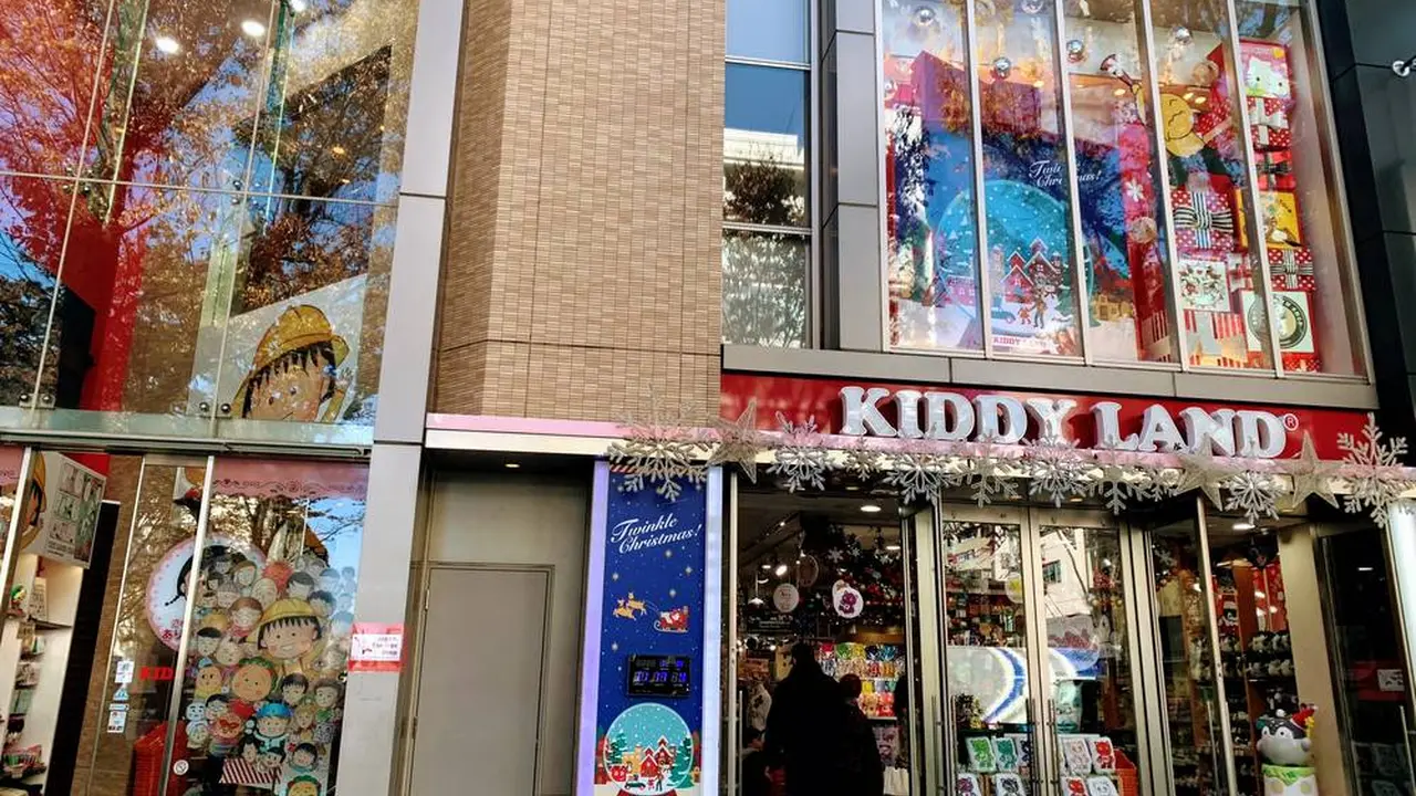 キディランドの楽しみ方完全ガイド】キャラクター好き注目！原宿の