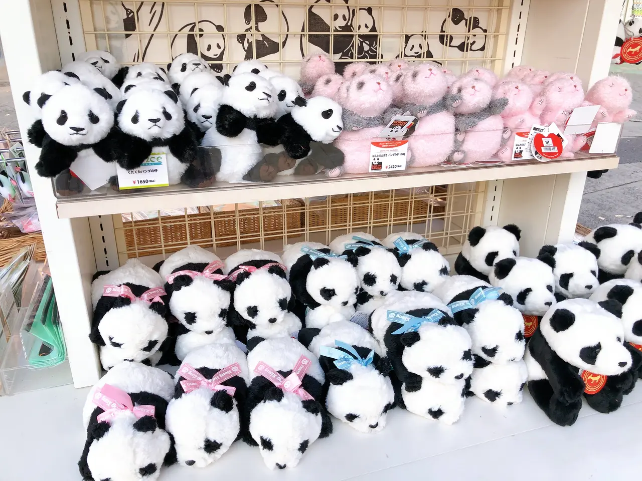 上野動物園】お土産の種類や価格を解説 | Holiday [ホリデー]