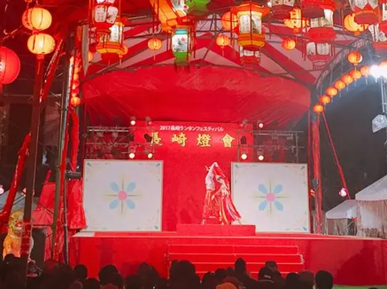 中国雑技団
