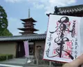薬師寺の写真_150973