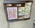 明水亭の写真_495301