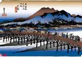 三条大橋の写真_169765