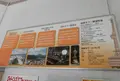 別府タワーの写真_73433