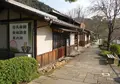 岐阜公園の写真_27017