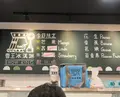 Snow King Ice Creamの写真_660705