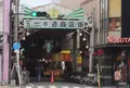 岸里玉出駅の写真_162841