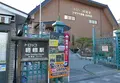 トロッコ嵯峨駅の写真_154792