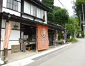 おはぎ屋の写真_183482