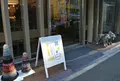 Keito（ケイト）の写真_127831